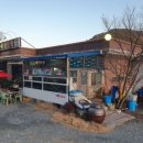 시락해변횟집 이미지