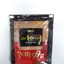 무주선물