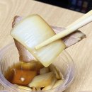 시장왕족발 - 김해시 분성로 46 | 시장왕족발
