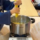 행복 가득 요리교실 이미지