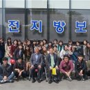 우송대학교 이미지