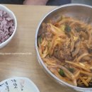 MBC 당구 클럽 이미지