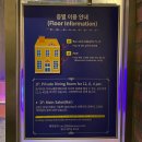 동림장여관 이미지