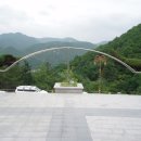 계룡산자연사박물관 이미지