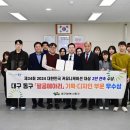 팔공기획 이미지