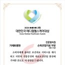 가제트병원 이미지