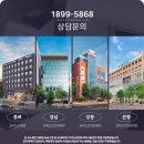 강남요양병원 이미지