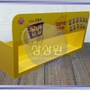 수협바다마트상계점