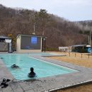 솔트풀펜션 이미지