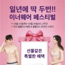 홈플러스상인점 이미지