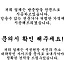 새뜰마을4단지@ 이미지