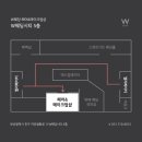 퍼스트레이디네일 이미지