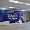 강동쉼터 이미지