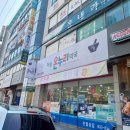 온누리대광약국