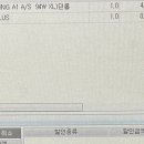 스피드메이트 원주점 이미지