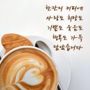 잠시만요 이미지