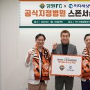 마디세상병원 이미지