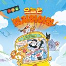 서평을 만나다 이미지