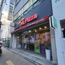 미스터피자화원점 | 미스터피자 신메뉴 모타델라 블라썸 포장 후기