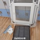 고무래로 90-6 이미지