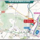 고림교육 이미지