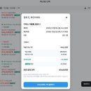 온리유휘트니스 | 마드리드 여행 숙소 4성급 호텔 Only YOU Hotel Atocha 온리유 호텔 아토차