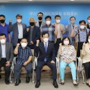 광주광역시광산구체육회