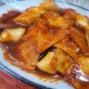 이모네떡볶이 - 용인시 처인구 금령로99번길 11 | 이모네떡볶이