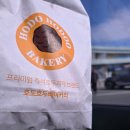 모던풀빌라 | 경주 휴림 풀빌라 모던H룸 4인 방문 후기 (바베큐 추가금 정보)