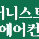 연남동 주민센터 이미지