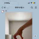 메디하트 네이버블로그