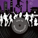 스타사 - 중구 다산로29길 16 | 스타사