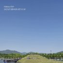 순천만 생태펜션 이미지