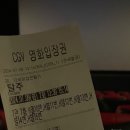 틀잡