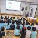 모전초등학교병설유치원 시사문경