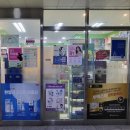 더봄약국 이미지