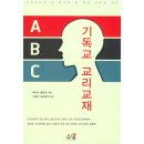 소망사 이미지