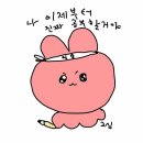 행복PC방 이미지