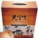삼앤삶