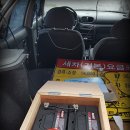 산들공업사 이미지