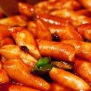 은혜대중목욕탕 네이버블로그