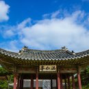 건축물 탐방 코스 | 창경궁 역사여행 (역사적 배경,건축물 탐방,코스,정보)