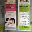 금정온누리약국 이미지