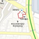 가본이비인후과의원 이미지