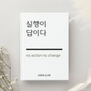솔라음악학원 네이버블로그