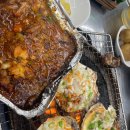 해성꼼장어 | 용호동 맛집 해성어부촌 방문후기 / 애견동반가능!