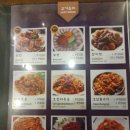 로얄식당 이미지
