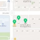 GS25 파크리움점 네이버블로그