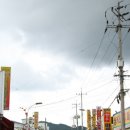 산외용두머리식당 티스토리