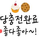 카페호리 - 강동구 양재대로 1708 | 카페호리
